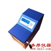 食品、藥品、化妝品、臨床、分子學(xué)等